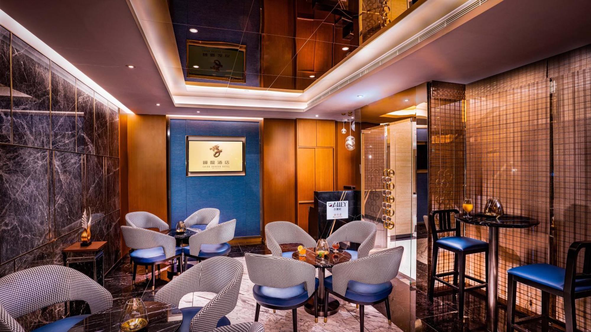 China Dragon Hotel มาเก๊า ภายนอก รูปภาพ